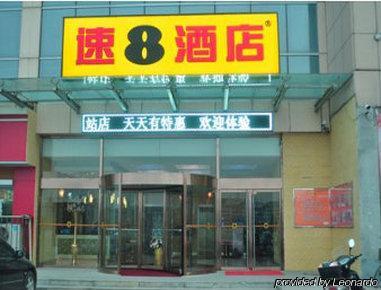 Super 8 Shuang Jing Qiao East Hotel Peking  Buitenkant foto