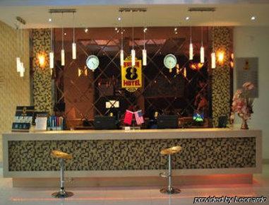 Super 8 Shuang Jing Qiao East Hotel Peking  Buitenkant foto