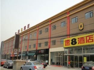 Super 8 Shuang Jing Qiao East Hotel Peking  Buitenkant foto