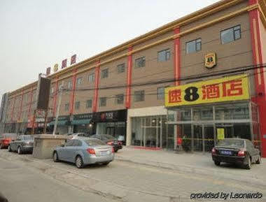 Super 8 Shuang Jing Qiao East Hotel Peking  Buitenkant foto