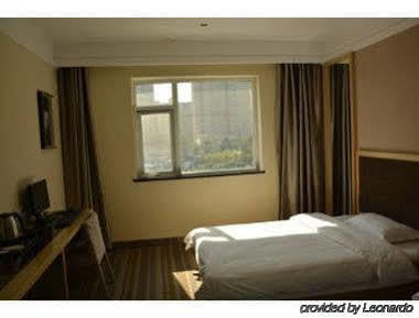 Super 8 Shuang Jing Qiao East Hotel Peking  Buitenkant foto